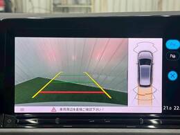 【バックモニター】装備で駐車が苦手な方も安心です！