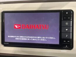 【純正ナビ】人気の純正ナビを装備。オーディオ機能も充実しており、Bluetooth接続すればお持ちのスマホやMP3プレイヤーの音楽を再生可能！毎日の運転がさらに楽しくなります！！