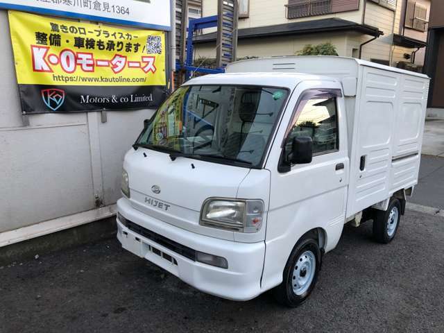 代車が必要な方は、ご成約後から納車までの間は無料で代車をお貸しいたします。お気軽にお問い合わせください☆