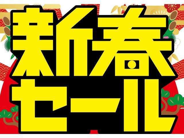 【車でお越しになる場合】加古川バイパス　加古川西インターから国道2号線に入り、500mほど東方面へ！　【電車でお越しになる場合】JR宝殿駅から約1.2kmになります！！