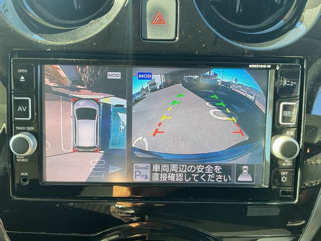 アラウンドビューモニター：空から見下ろしているような視点でスムーズな駐車と安全確認ができ安心して運転出来ます。