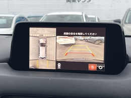 狭い場所での駐車やすれ違いなどでより的確な運転操作に役立つ360°ビューモニターが装備されています。