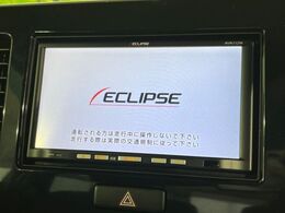 【ナビゲーション】使いやすいナビで目的地までしっかり案内してくれます。各種オーディオ再生機能も充実しており、お車の運転がさらに楽しくなります！！