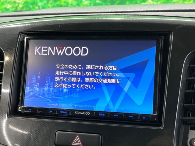 【ナビゲーション】使いやすいナビで目的地までしっかり案内してくれます。各種オーディオ再生機能も充実しており、お車の運転がさらに楽しくなります！！