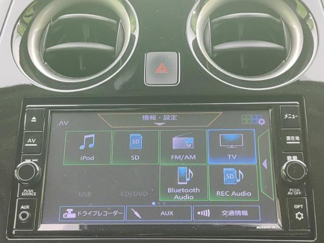 分割でのお支払いをご検討のお客様！まずはお見積りだけでも是非お問い合わせください！お客様に最適なお支払いプランをご提案いたします！