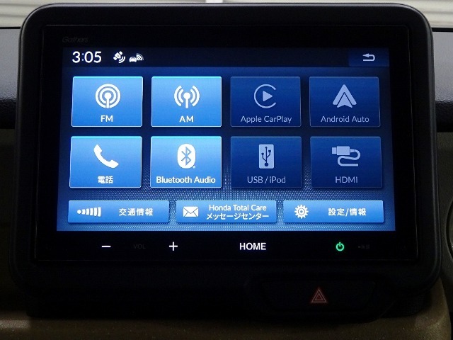 ホンダ純正オーディオなのでダッシュボードにスッキリと収まっています。土地勘の無い所でも道に迷わず安心ですね！