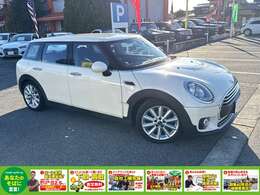 弊社の諸費用は登録時の税金・登録諸費用が含まれております。また、点検整備費用も車両価格に含まれておりますので、総額表示価格だけで乗り出せます。詳しくはスタッフまでお問い合わせください。