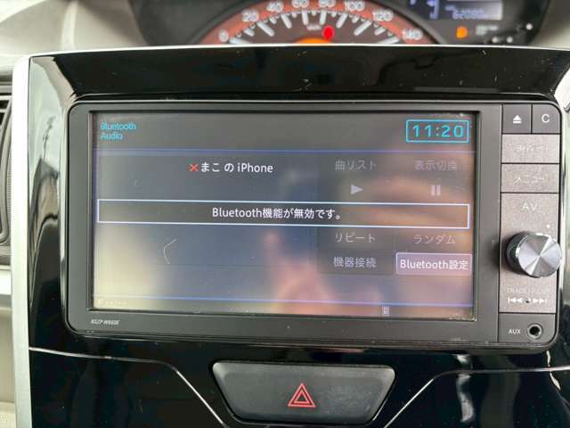 走行距離チェック☆走行距離管理システムを導入し、メーターの改ざん不正をチェックしています。また、当店では修復歴なし、冠水履歴なしの車両しか販売しておりませんのでご安心下さい。