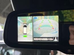 【アラウンドビューモニター】専用のカメラにより、上から見下ろしたような視点で360度クルマの周囲を確認することができます☆死角部分も確認しやすく、狭い場所での切り返しや駐車もスムーズに行えます。