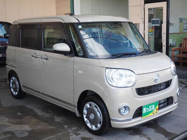 お車の車検・オイル交換・修理・鈑金塗装・ガラス修理・デントリペア・ボディコーティングなども幅広く対応しております。その際は無料で代車を貸し出し致します。車のことは何でもお任せください！