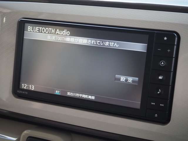 ★TEL　0078-6002-981283　（フリーダイヤル）　★メール　apple.higashikakogawa＠gmail.com　★LINE　＠767zeaoj　★　お気軽にお問い合わせください♪