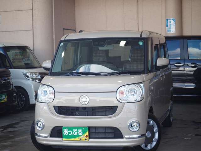 （株）あっぷる関西は兵庫県内・徳島県内で現在グループ6店舗を展開中！整備工場・専任の整備士も在籍しております！保証も最長5年までございますのでお客様に安心安全のカーライフを提供致します（＾＾♪