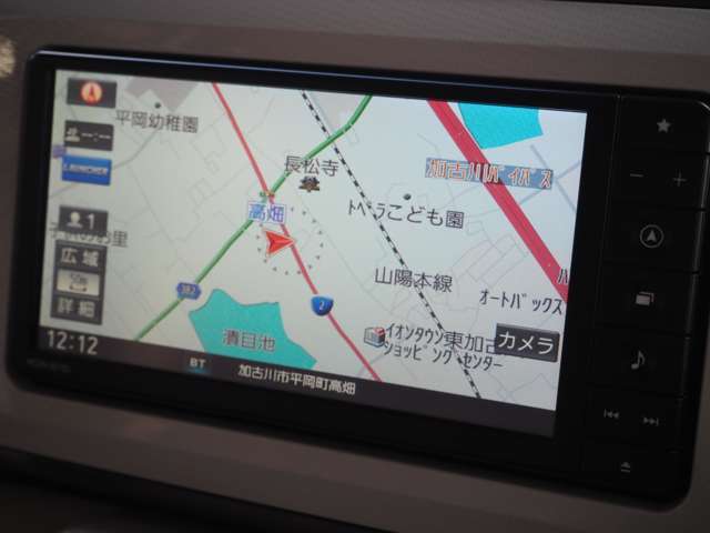 ★TEL　0078-6002-981283　（フリーダイヤル）　★メール　apple.higashikakogawa＠gmail.com　★LINE　＠767zeaoj　★　お気軽にお問い合わせください♪