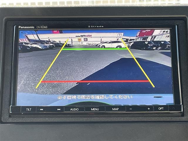 【カーナビ】ナビ利用時のマップ表示は見やすく、いつものドライブがグッと楽しくなります！