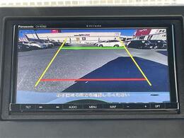 【カーナビ】ナビ利用時のマップ表示は見やすく、いつものドライブがグッと楽しくなります！