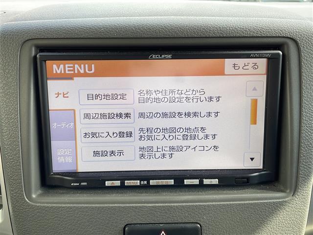 修復歴※などしっかり表記で安心をご提供！※当社基準による調査の結果、修復歴車と判断された車両は一部店舗を除き、販売を行なっておりません。万一、納車時に修復歴があった場合にはご契約の解除等に応じます。