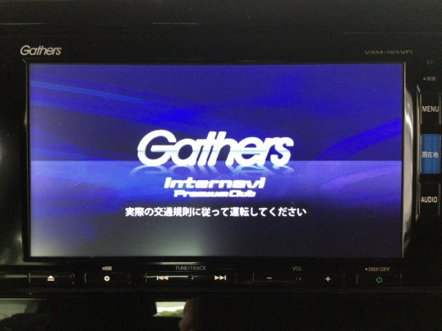【オーディオ機能】ナビに一体のオーディオは、フルセグTVの他にDVD/CDプレーヤーを装備♪もちろんFM/AMラジオもお聞きいただけますよ♪