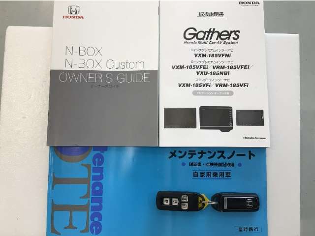 買う時だけでなく、買った後も「安心・満足」が続く。それが、Hondaの認定中古車です♪