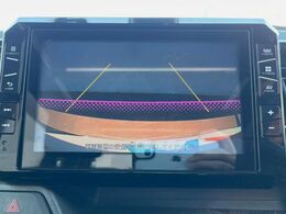 【バックカメラ】駐車時に後方がリアルタイム映像で確認できます。大型商業施設や立体駐車場での駐車時や、夜間のバック時に大活躍！運転スキルに関わらず、今や必須となった装備のひとつです！