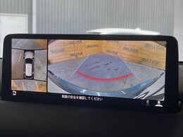 【360°ビューモニター】専用のカメラにより、上から見下ろしたような視点で360度クルマの周囲を確認することができます☆死角部分も確認しやすく、狭い場所での切り返しや駐車もスムーズに行えます。