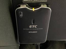 【ETC】高速道路の料金所をストレスなく通過！話題のスポットやサービスエリアに多い「スマートIC」利用時は必須のアイテムです。当店でセットアップを実施、ご納車当日からすぐにご利用いただけます！