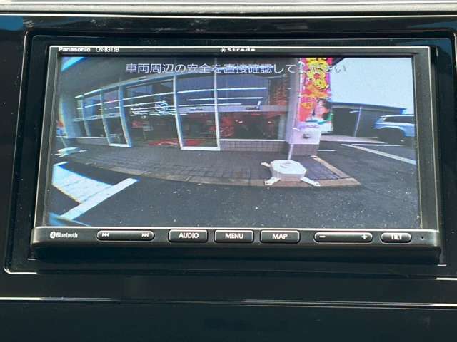 ☆アップルは車の買取店です☆買取店ならではの情報を持っておりますので、下取り査定もお任せくださいね。お客さまが損をしない、お乗換えをお手伝いさせて頂きます。