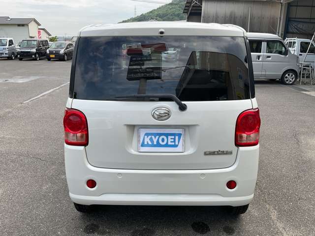 お車に関することは岡山県小田郡矢掛町の協永自動車にお任せください！営業時間 9:00～18:30 定休日 日曜日・祝日 第四土曜日※ご来店の際は事前にお電話ください