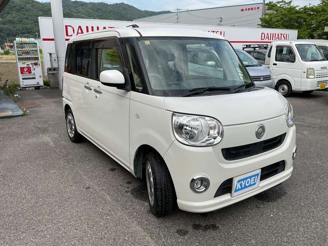 お車に関することは岡山県小田郡矢掛町の協永自動車にお任せください！営業時間 9:00～18:30 定休日 日曜日・祝日 第四土曜日※ご来店の際は事前にお電話ください