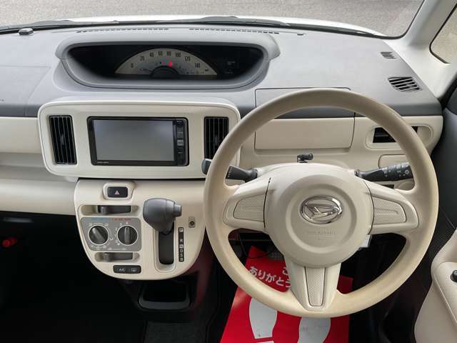 お車に関することは岡山県小田郡矢掛町の協永自動車にお任せください！営業時間 9:00～18:30 定休日 日曜日・祝日 第四土曜日※ご来店の際は事前にお電話ください