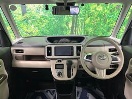 グループ総在庫数約30，000台！！全国の系列店からメーカー・車種問わずご紹介出来るので、あなたにピッタリのお車が見つかるはずです♪まずはお問い合わせ下さい☆