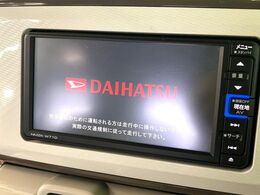 【純正ナビ】人気の純正ナビを装備。オーディオ機能も充実しており、Bluetooth接続すればお持ちのスマホやMP3プレイヤーの音楽を再生可能！毎日の運転がさらに楽しくなります！！