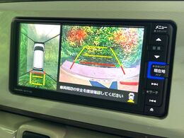 【パノラマモニター】専用のカメラにより、上から見下ろしたような視点で360度クルマの周囲を確認することができます☆死角部分も確認しやすく、狭い場所での切り返しや駐車もスムーズに行えます。