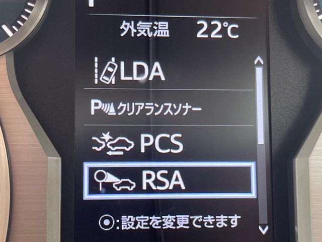 【プリクラッシュセーフティ】前方の車両等を検知し、衝突しそうな時は警報で注意を促し、ブレーキを踏む力をサポート。ブレーキを踏めなかった場合は衝突被害軽減ブレーキが作動、衝突回避をサポートします。
