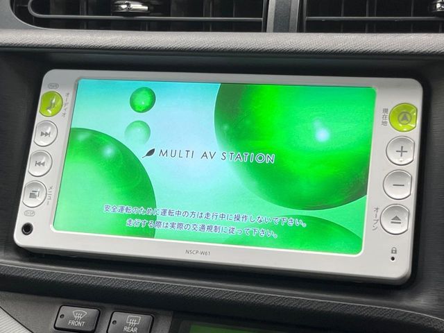 【純正ナビ】人気の純正ナビを装備しております。ナビの使いやすさはもちろん、オーディオ機能も充実！キャンプや旅行はもちろん、通勤や買い物など普段のドライブも楽しくなるはず♪