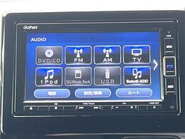 【カーナビ】『カーナビ』の画像になります。ナビ利用時のマップ表示は見やすく、いつものドライブがグッと楽しくなります！