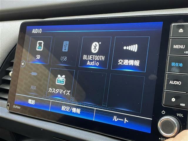 【オーディオ】車内で音楽がお楽しみいただけます♪