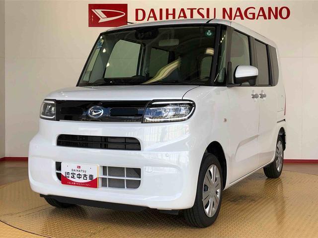 県下12拠点！お探しの車がありましたらお気軽にお問い合わせくださいませ。