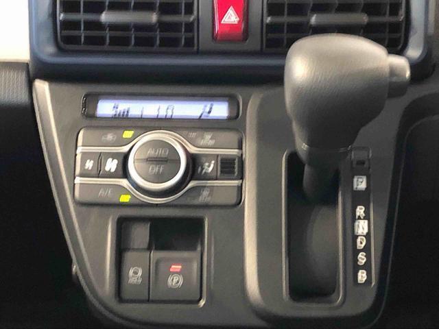 温度を設定すれば、自動で車内の温度管理をしてくれる優れものです♪ATミッションで運転楽々