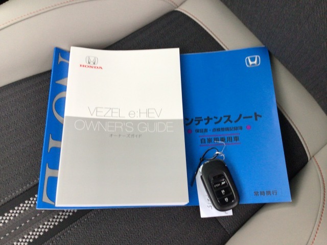 買う時だけでなく、買った後も「安心・満足」が続く。それが、Hondaの認定中古車です♪