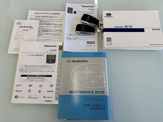 取扱説明書・メンテナンスノートもあります！スペアキーもあるのはもっと嬉しいですよね♪