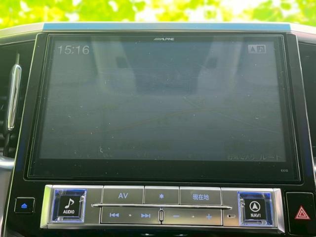 今の愛車いくらで売れるの？他社で査定して思ったより安くてショック・・・そんなお客様！是非一度WECARSの下取価格をご覧ください！お客様ができるだけお得にお乗り換えできるよう精一杯頑張ります！