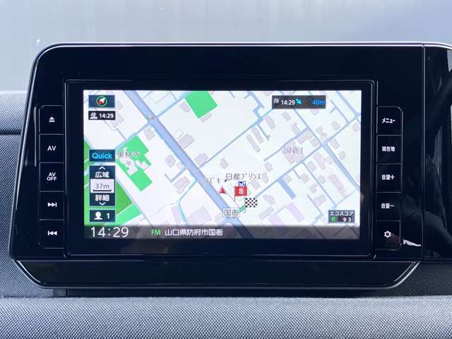 多彩なNissanConnectサービスに対応するEV専用ナビゲーションシステム搭載(Nissan Connectのご利用には別途お申し込みが必要となります。詳しくはカーライフアドバイザーまでお問い合わせください)。