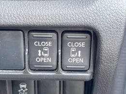 【両側パワースライドドア】スマートキーや運転席のスイッチで後席両側スライドドアの開閉が可能♪電動だから力を入れてドアを開ける必要が無く、小さなお子様でも簡単に開け閉めでき快適です♪