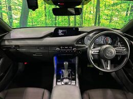 グループ総在庫数約30，000台！！全国の系列店からメーカー・車種問わずご紹介出来るので、あなたにピッタリのお車が見つかるはずです♪まずはお問い合わせ下さい☆