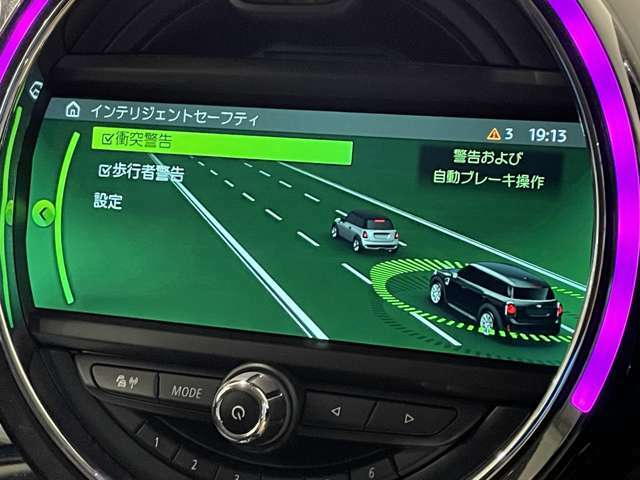 ご遠方の場合でも、下取り車両の金額を概算でお出しすることは可能でございます。車検証をお手元に、走行距離をご確認の上お問い合わせくださいませ。