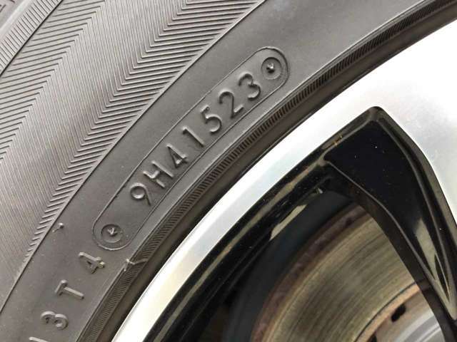 製造年月