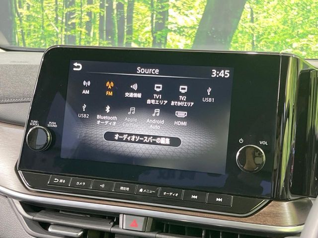 【純正ナビ】人気の純正ナビを装備。オーディオ機能も充実しており、Bluetooth接続すればお持ちのスマホやMP3プレイヤーの音楽を再生可能！毎日の運転がさらに楽しくなります！！