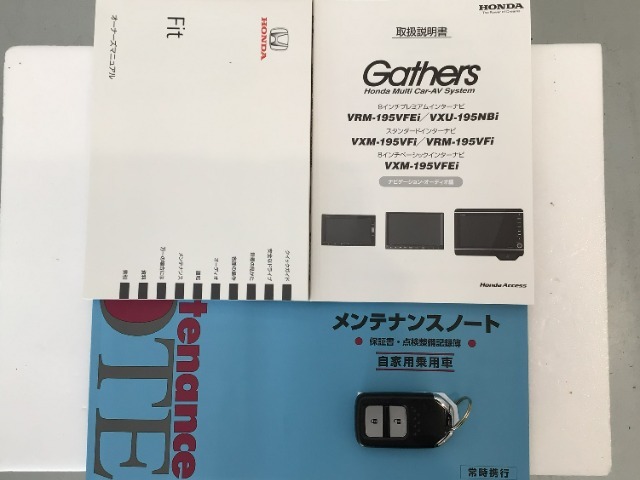 買う時だけでなく、買った後も「安心・満足」が続く。それが、Hondaの認定中古車です♪