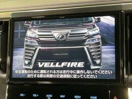 【純正10型ナビ】人気の純正ナビを装備しております。ナビの使いやすさはもちろん、オーディオ機能も充実！キャンプや旅行はもちろん、通勤や買い物など普段のドライブも楽しくなるはず♪