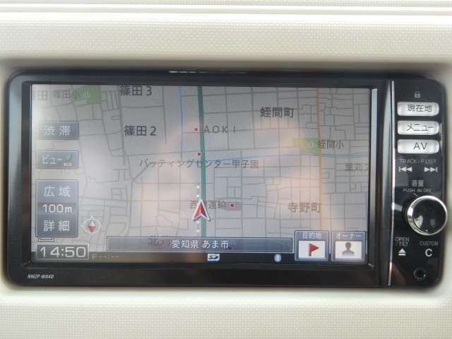 お車が決まっていないお客様でもスタッフが一緒に考えライフスタイルやご予算に合った車輌、プランをご提案させて頂きます。またご購入後自社の指定工場にて担当スタッフがカーライフをサポートさせて頂きます